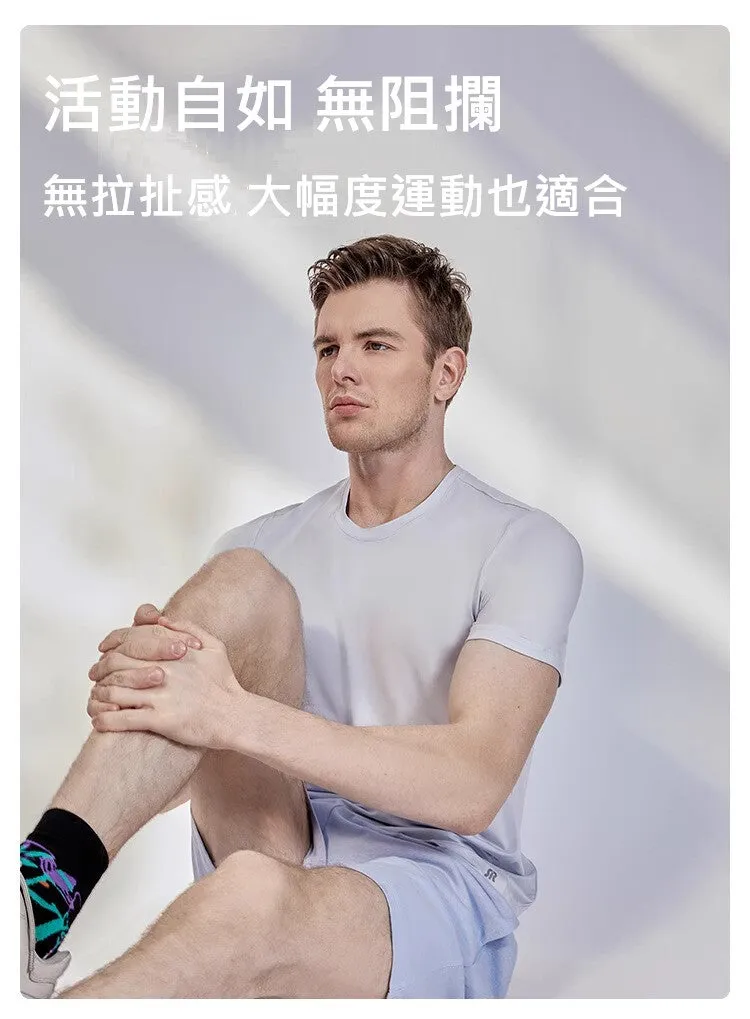 BECOVER COLLECTION - Men's 60S Tencel Modal Breathable Dry-Fast T-Shirt Tops