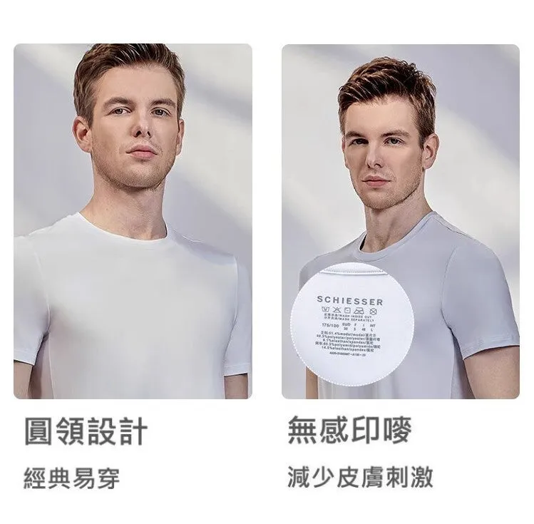 BECOVER COLLECTION - Men's 60S Tencel Modal Breathable Dry-Fast T-Shirt Tops