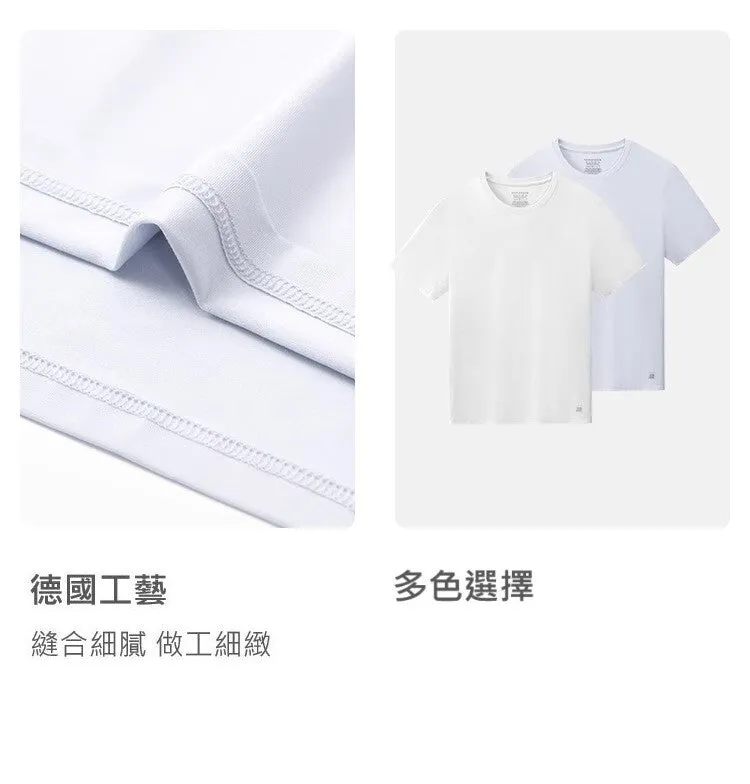 BECOVER COLLECTION - Men's 60S Tencel Modal Breathable Dry-Fast T-Shirt Tops