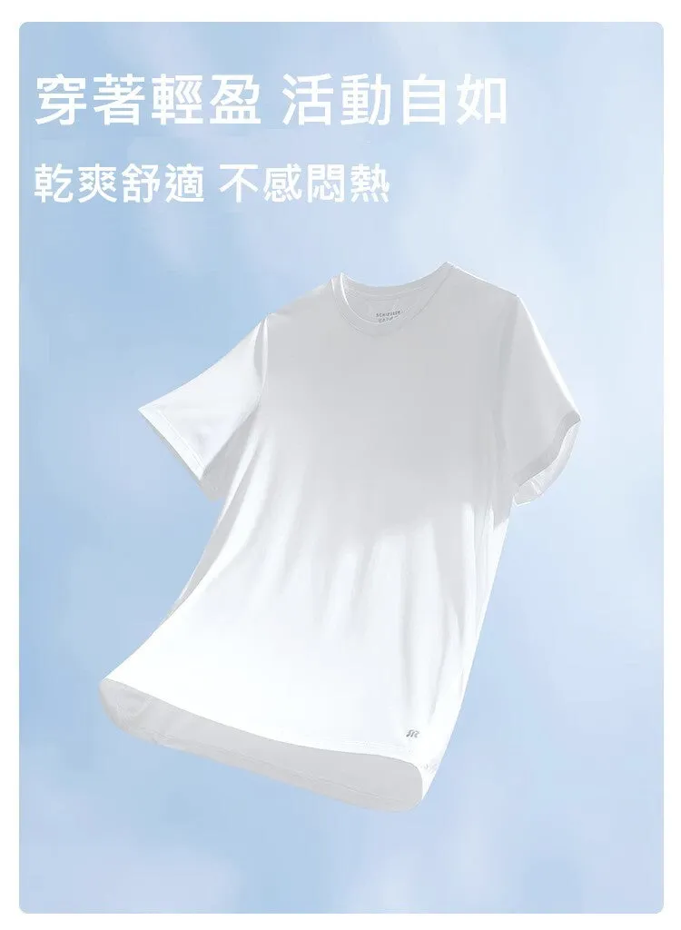 BECOVER COLLECTION - Men's 60S Tencel Modal Breathable Dry-Fast T-Shirt Tops