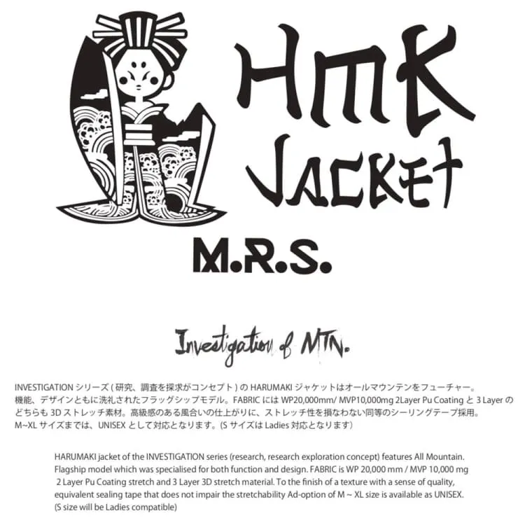 MRS HARUMAKI SNOW JACKET (Japanese Brand) Blazing Orange [Unisex]